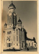 Собор Иоанна Предтечи, Фото 1941 г. с аукциона e-bay.de<br>, Плоешти, Прахова, Румыния