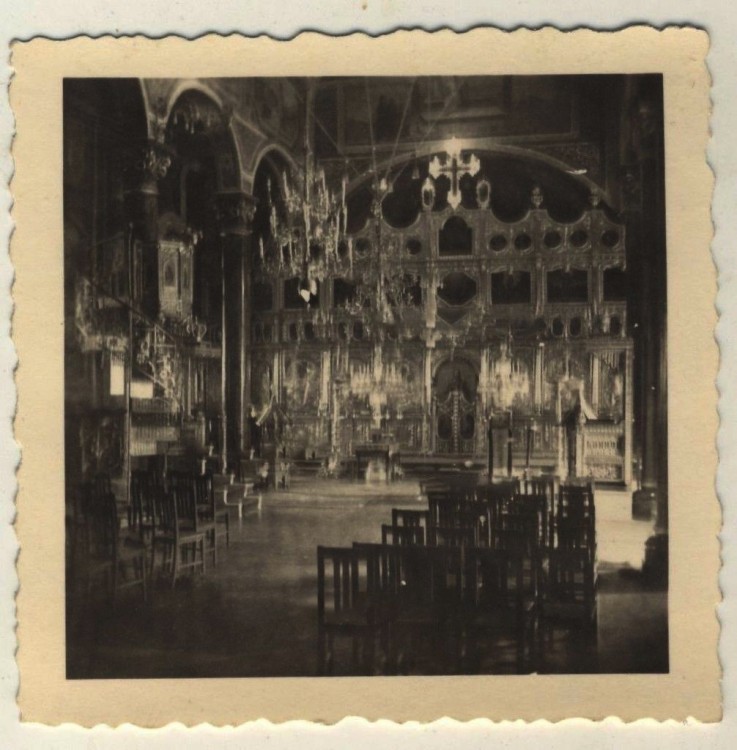 Собор Иоанна Предтечи, Плоешти (Прахова, Румыния). архивная фотография, Интерьер собора. Фото 1941 г. с аукциона e-bay.de