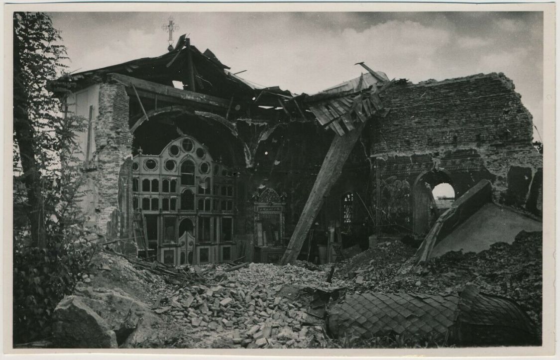 Церковь Илии Пророка, Плоешти (Прахова, Румыния). архивная фотография, Храм после бомбардировки 24.04.1944 г. Фото с аукциона e-bay.de