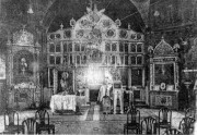 Церковь Илии Пророка, Интерьер храма. Частная коллекция. Фото 1900-х годов<br>, Плоешти, Прахова, Румыния
