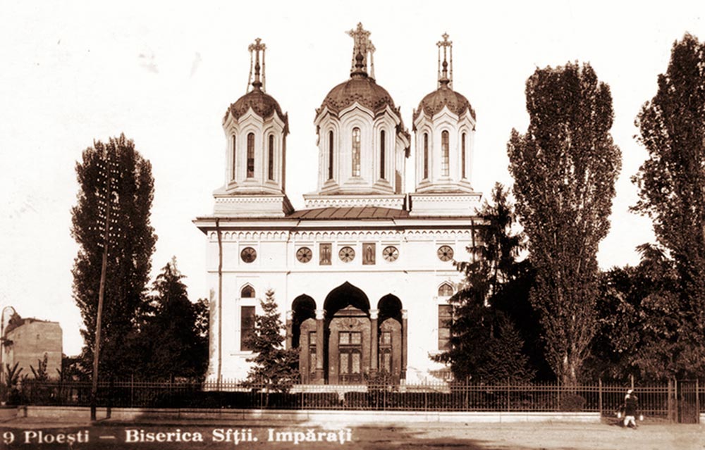 Церковь Константина и Елены, Плоешти (Прахова, Румыния). архивная фотография, Почтовая фотооткрытка 1934 г.
