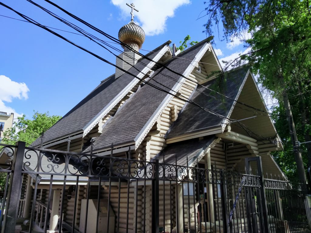 Северное Тушино. Церковь Кирилла и Марии Радонежских в Северном Тушино. фасады