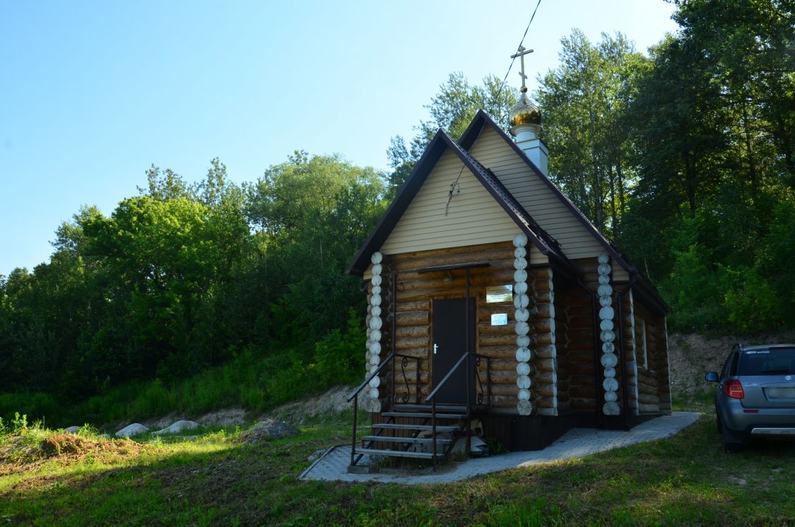 Церковь Олега Брянского, Брянск (Брянск, город, Брянская область). фасады