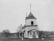 Церковь Николая Чудотворца, Фото руб. 19-20 вв. Фонды ГНИМА. Номер в ГК 249649<br>, Ивонино, Мосальский район, Калужская область