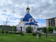 Северное Бутово. Илии Пророка в Северном Бутове (новая), церковь
