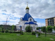 Церковь Илии Пророка в Северном Бутове (новая), , Москва, Юго-Западный административный округ (ЮЗАО), г. Москва