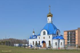 Москва. Церковь Илии Пророка в Северном Бутове (новая)