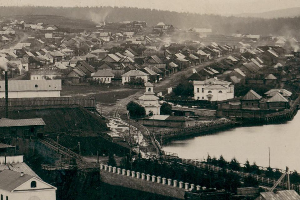 Телефоны г сатка. Саткинский завод в 1890. Сатка старый завод. Сатка. Город Сатка Челябинская область 1800 года.