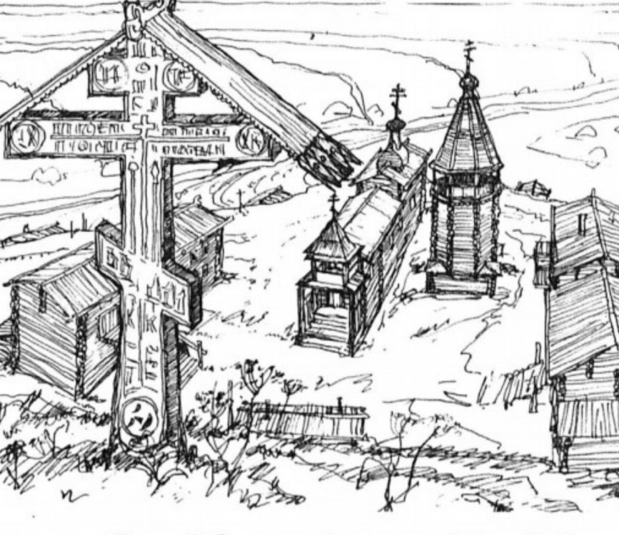 Неизвестная часовня, Омелино (Цилемский скит), урочище (Усть-Цилемский район, Республика Коми). дополнительная информация, Рисунок П.Лешукова