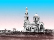 Александрия. Покрова Пресвятой Богородицы, церковь