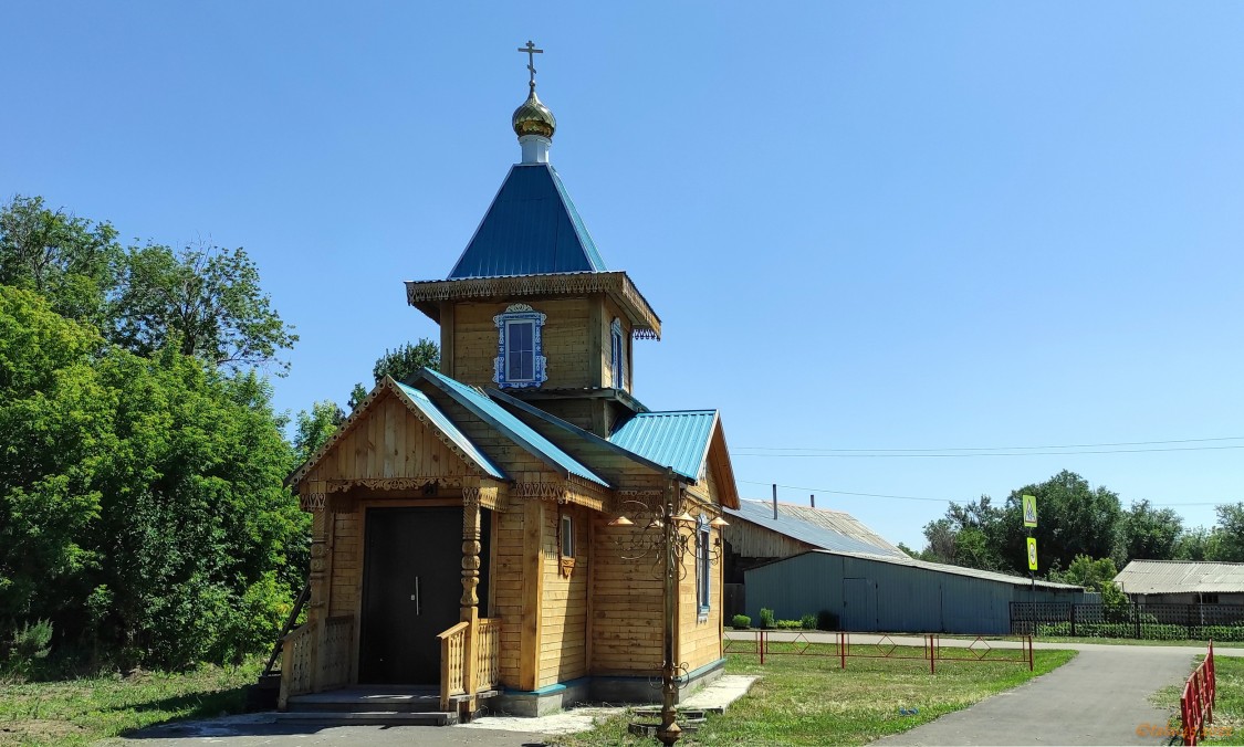 Куйбышево. Церковь Сергия Радонежского. фасады