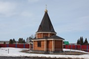 Часовня Андрея Первозванного - Ильино - Шатровский район - Курганская область