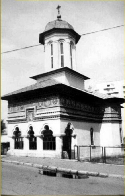 Церковь Введения во Храм Пресвятой Богородицы, Фокшаны (Вранча, Румыния). архивная фотография, Фото 1970-х годов из приходского архива
