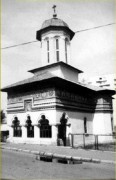 Церковь Введения во Храм Пресвятой Богородицы, Фото 1970-х годов из приходского архива<br>, Фокшаны, Вранча, Румыния