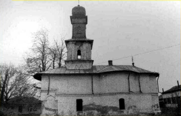 Церковь Николая Чудотворца, Фокшаны (Вранча, Румыния). архивная фотография, Фото 1960-х годов из приходского архива
