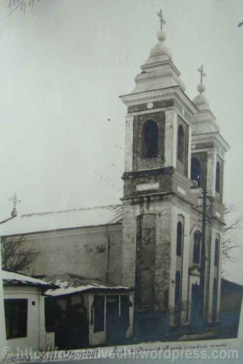 Церковь Петра и Павла, Фокшаны (Вранча, Румыния). архивная фотография, Фото 1930-х годов из приходского архива