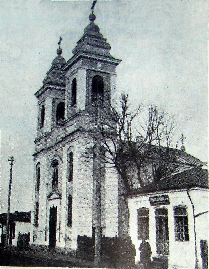 Фото 1936 г. из приходского архива, архивная фотография. Церковь Петра и Павла, Фокшаны (Вранча, Румыния)