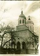 Фокшаны. Успения Пресвятой Богородицы, церковь