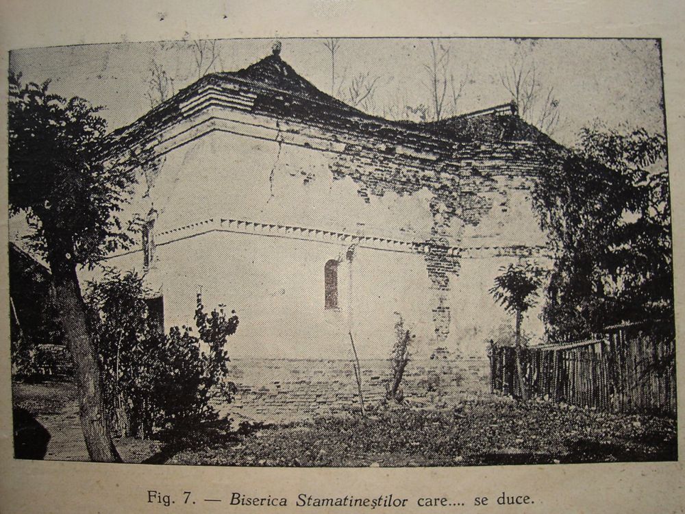 Церковь Михаила и Гавриила Архангелов, Фокшаны (Вранча, Румыния). архивная фотография, Фото 1930 г. из приходского архива