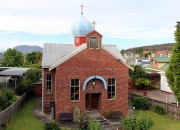 Церковь Воздвижения Креста Господня - Хобарт - Австралия - Прочие страны