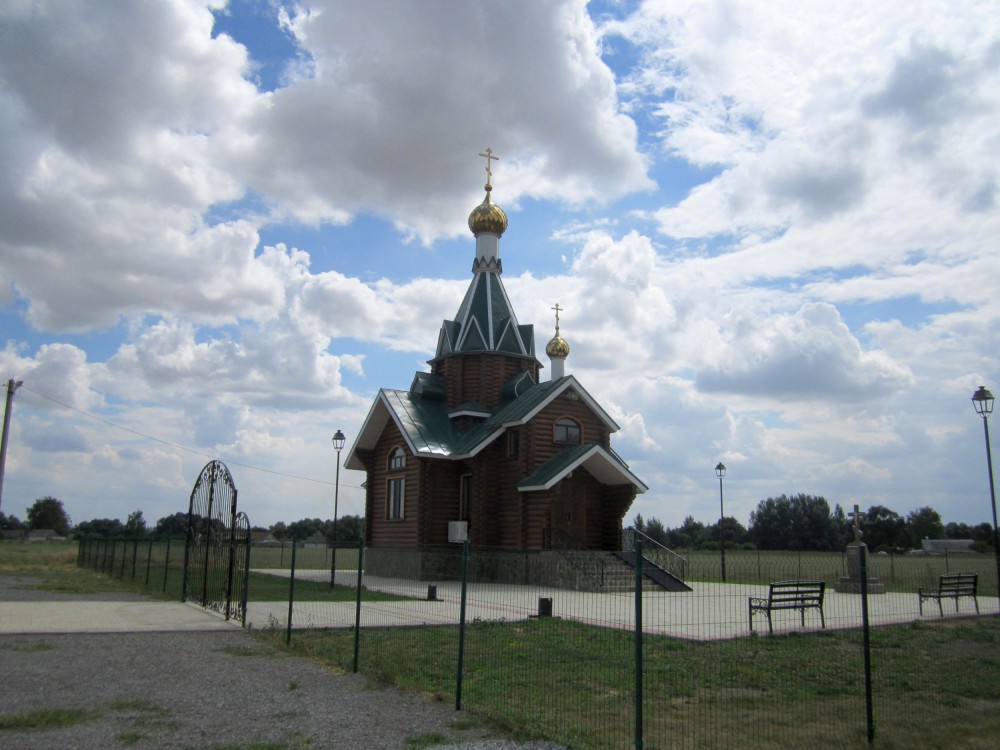 Часовня Сергия Радонежского, Александровка 2-я (Добринский район, Липецкая область). фасады