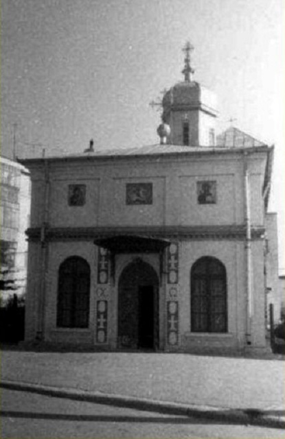 Церковь Георгия Победоносца, Фокшаны (Вранча, Румыния). архивная фотография, Фото 1970-х годов из приходского архива