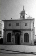 Церковь Георгия Победоносца, Фото 1970-х годов из приходского архива<br>, Фокшаны, Вранча, Румыния