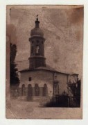 Церковь Георгия Победоносца, Фото 1966 г. из приходского архива<br>, Фокшаны, Вранча, Румыния