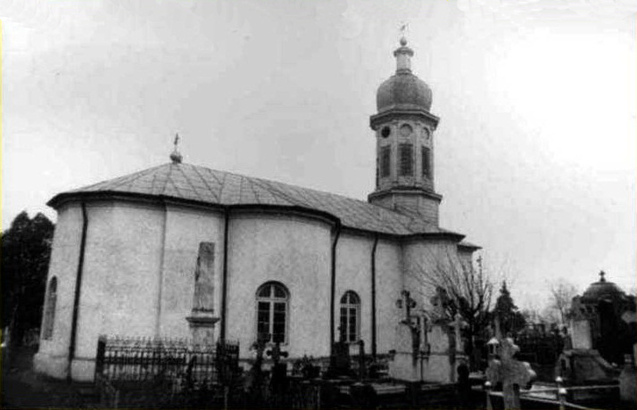 Церковь Георгия Победоносца, Фокшаны (Вранча, Румыния). архивная фотография, Фото 1970-х годов из приходского архива