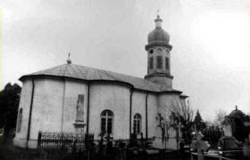 Фокшаны. Церковь Георгия Победоносца