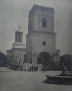 Церковь Иоанна Предтечи, Фото 1905 г. из приходского архива<br>, Фокшаны, Вранча, Румыния