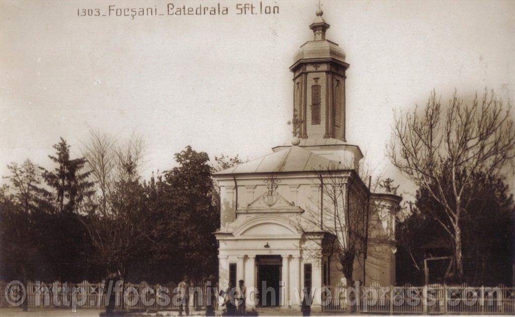 Церковь Иоанна Предтечи, Фокшаны (Вранча, Румыния). архивная фотография, Почтовая фотооткрытка 1920-х годов