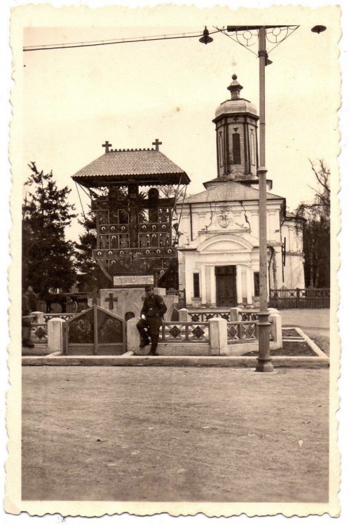 Церковь Иоанна Предтечи, Фокшаны (Вранча, Румыния). архивная фотография, Фото 1941 г. с аукциона e-bay.de