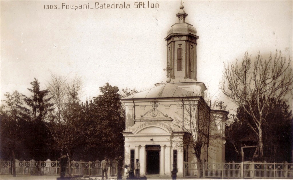 Почтовая фотооткрытка 1920-х годов, архивная фотография. Церковь Иоанна Предтечи, Фокшаны (Вранча, Румыния)