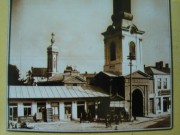 Церковь Параскевы Сербской, Частная коллекция. Фото 1920-х годов<br>, Фокшаны, Вранча, Румыния