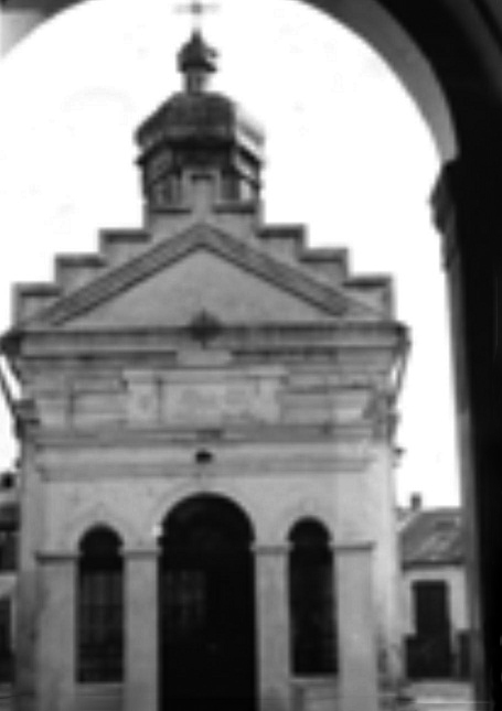 Церковь Параскевы Сербской, Фокшаны (Вранча, Румыния). архивная фотография, Вид от колокольни на вход. Частная коллекция. Фото 1945 г.