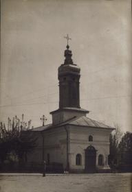 Фокшаны. Церковь Рождества Пресвятой Богородицы