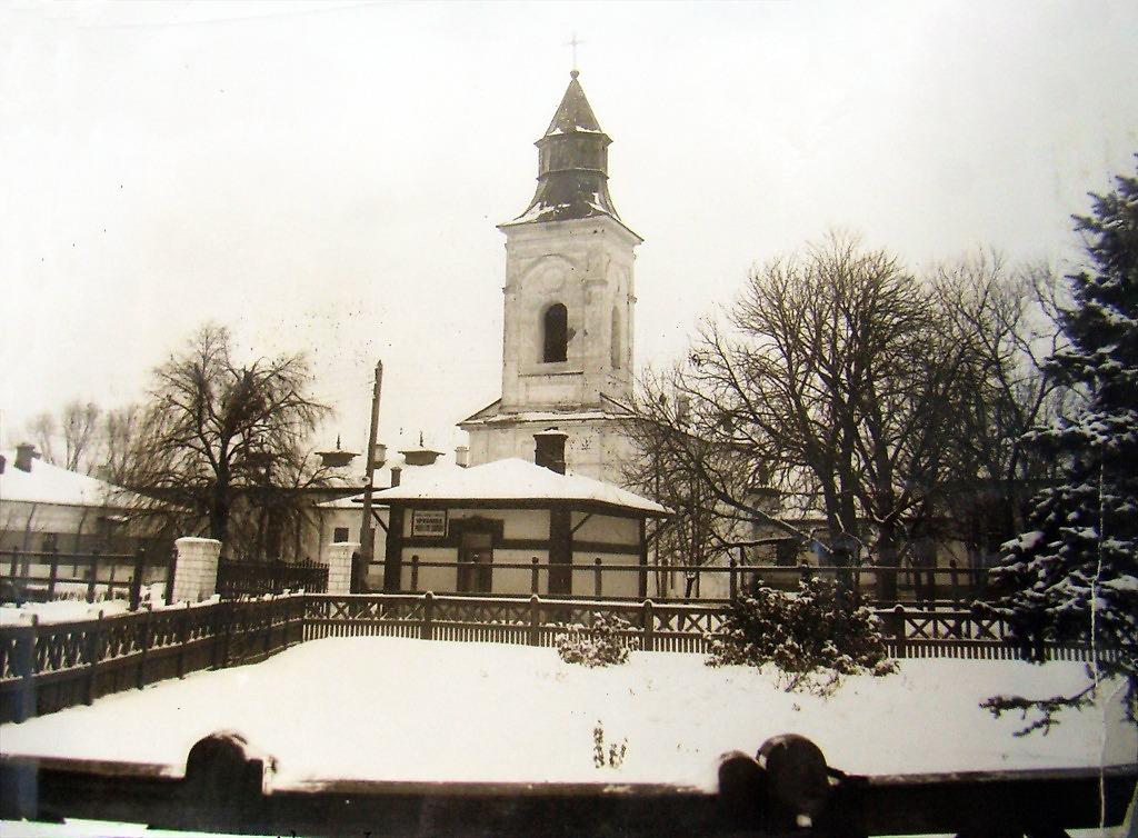 Фото 1939 г. из приходского архива, архивная фотография. Церковь Самуила пророка, Фокшаны (Вранча, Румыния)