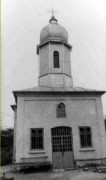 Церковь Спиридона Тримифунтского, Фото 1970-х годов из приходского архива<br>, Фокшаны, Вранча, Румыния