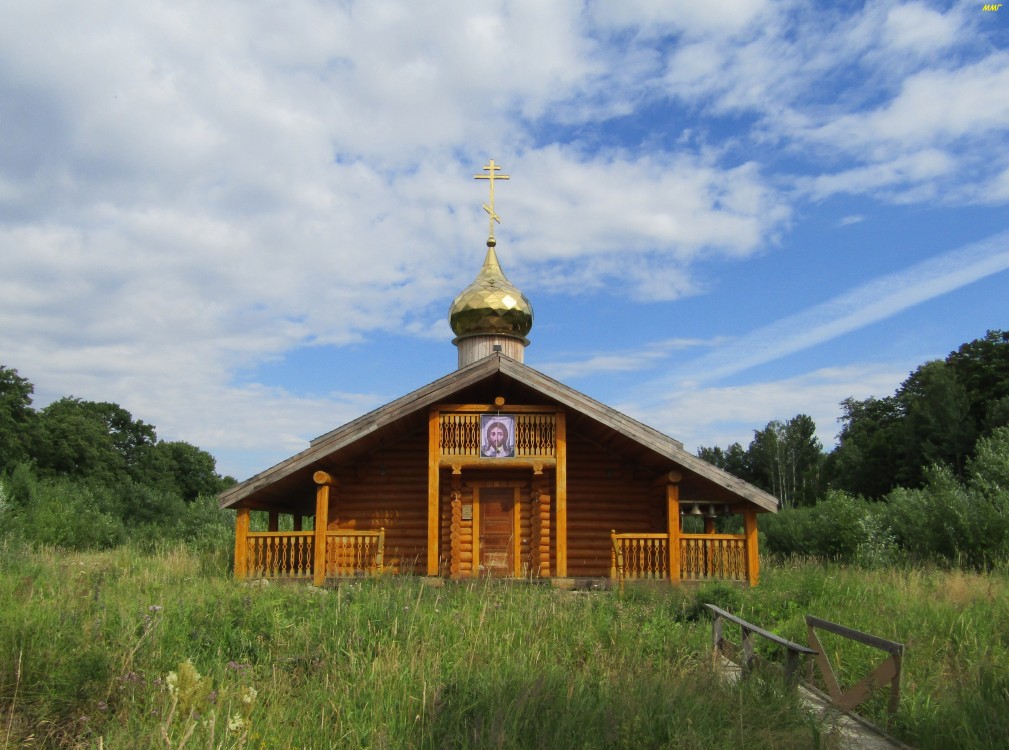 Женевьева Святая часовня храм в лесу