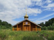 Храм-часовня Иоанна Предтечи, , Санкт-Петербург, Санкт-Петербург, Петродворцовый район, г. Санкт-Петербург