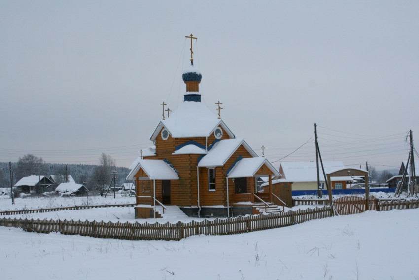 Погода рождественск пермский край карагайский. Пермский край Карагайский район село Рождественск. Село Рождественское Пермский край Карагайский район. Савино Карагайский район Пермский край. Азово Пермский край Карагайский район.