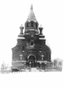 Собор Воскресения Христова, Фото 1941 г. с аукциона e-bay.de<br>, Ильинцы, Винницкий район, Украина, Винницкая область