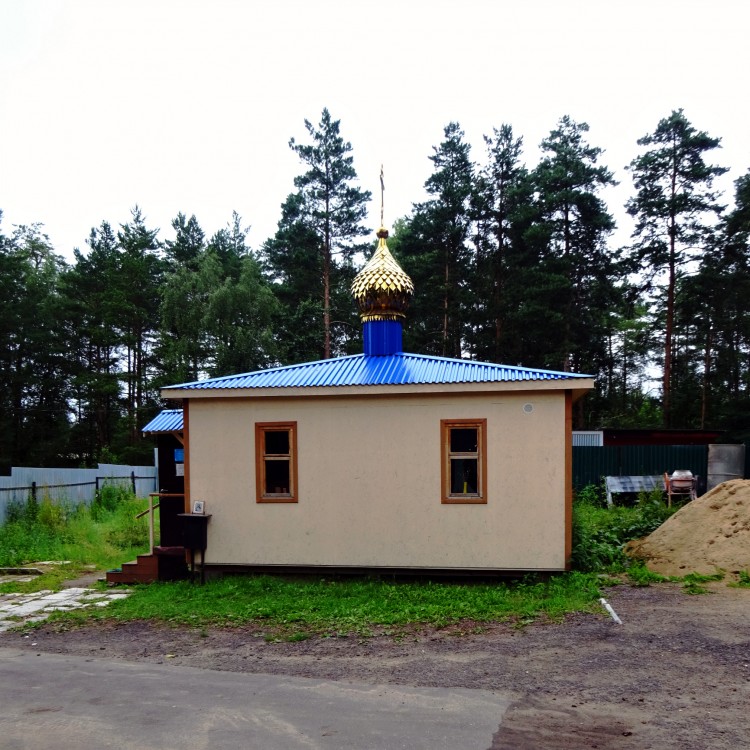 Неизвестная часовня, Красноармейск (Пушкинский район и гг. Ивантеевка, Королёв, Московская область). фасады