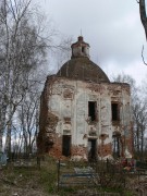 Богоявление, урочище. Богоявления Господня, церковь