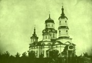 Церковь Николая Чудотворца, Частная коллекция. Фото 1900-х годов<br>, Белики, Полтава, город, Украина, Полтавская область