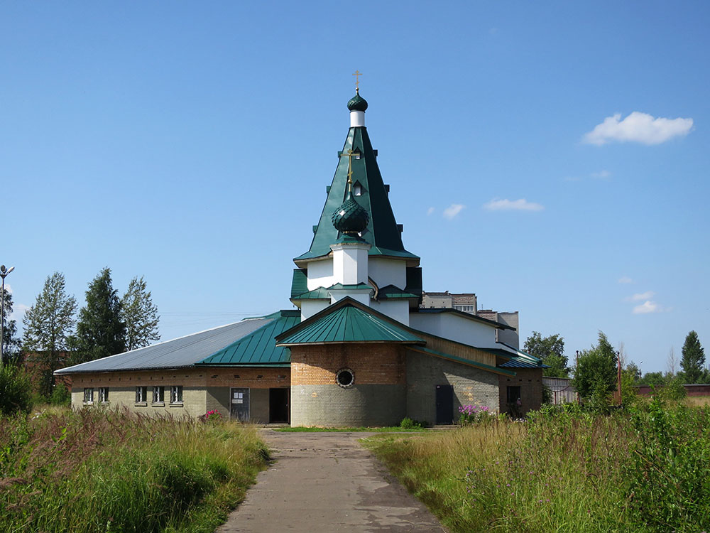 Церковь Николая Чудотворца, Волжский (Рыбинск, город, Ярославская область). фасады