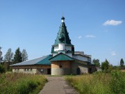 Церковь Ксении Петербургской, , Волжский, Рыбинск, город, Ярославская область