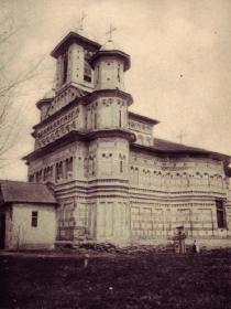 Кэтина. Церковь Успения Пресвятой Богородицы
