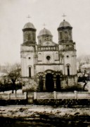 Церковь Константина и Елены, Фото 1967 г. из фондов Томисской архиепископии<br>, Липница, Констанца, Румыния